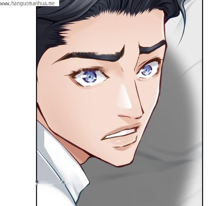 韩国漫画极乐之神韩漫_极乐之神-第55话在线免费阅读-韩国漫画-第111张图片