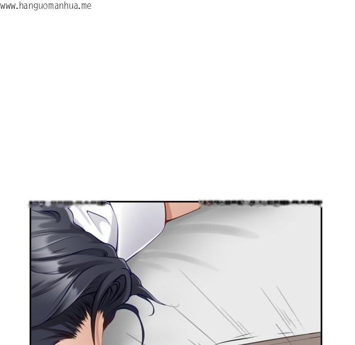 韩国漫画极乐之神韩漫_极乐之神-第55话在线免费阅读-韩国漫画-第101张图片
