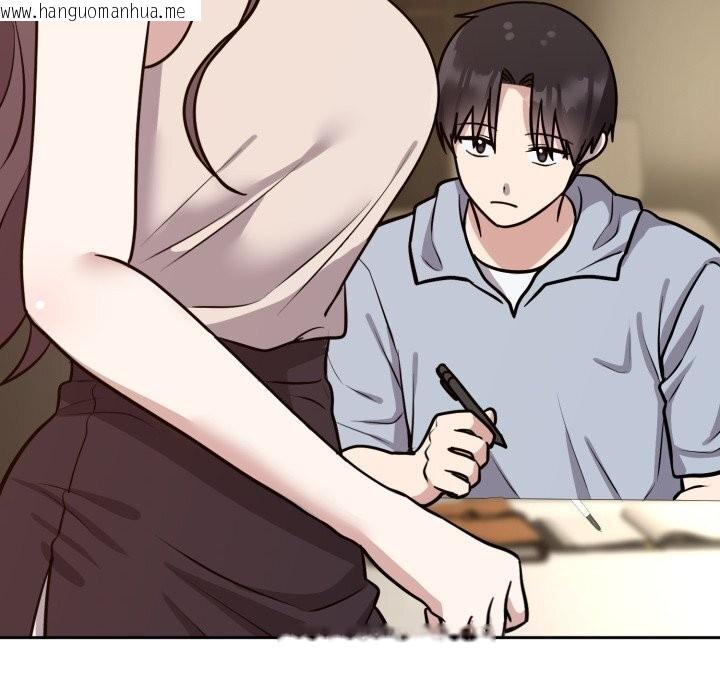韩国漫画难言之秘韩漫_难言之秘-第12话在线免费阅读-韩国漫画-第7张图片