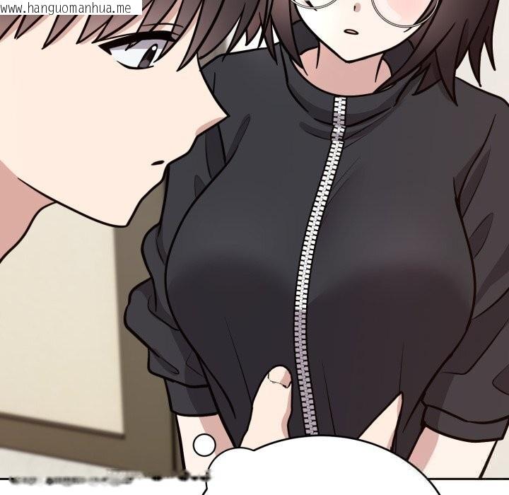 韩国漫画难言之秘韩漫_难言之秘-第12话在线免费阅读-韩国漫画-第52张图片
