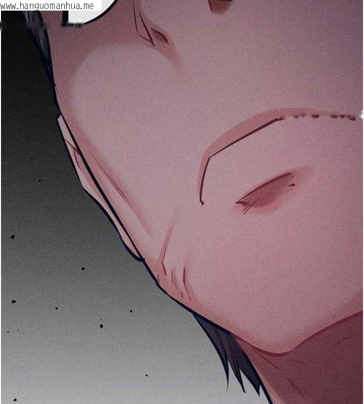 韩国漫画选手村:母猪调教韩漫_选手村:母猪调教-第39话-背叛爸爸的奖励在线免费阅读-韩国漫画-第10张图片