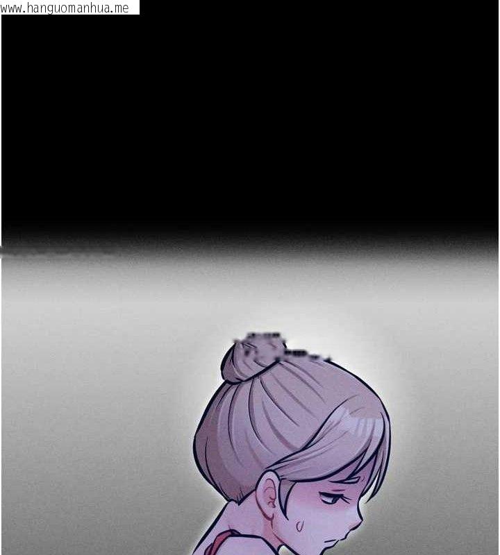 韩国漫画选手村:母猪调教韩漫_选手村:母猪调教-第39话-背叛爸爸的奖励在线免费阅读-韩国漫画-第63张图片