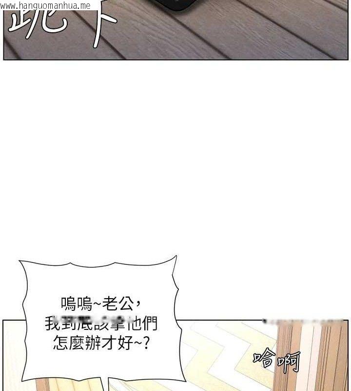 韩国漫画兄妹的秘密授课韩漫_兄妹的秘密授课-第70话-跟哥哥解锁校园新砲位在线免费阅读-韩国漫画-第51张图片