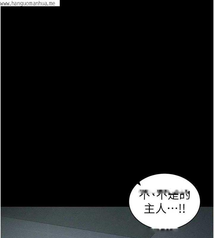 韩国漫画太妹攻略指南韩漫_太妹攻略指南-第34话-跟妳男友做真的有fu吗?在线免费阅读-韩国漫画-第63张图片
