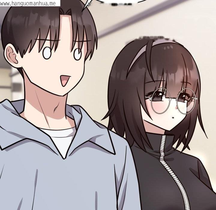 韩国漫画难言之秘韩漫_难言之秘-第12话在线免费阅读-韩国漫画-第64张图片