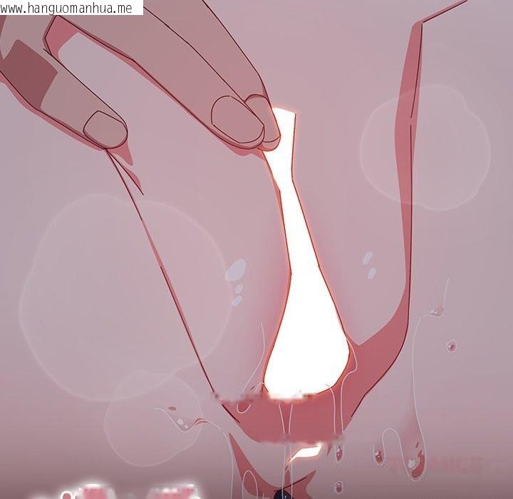 韩国漫画与众不同的兄妹/我家的掌上明珠韩漫_与众不同的兄妹/我家的掌上明珠-第8话在线免费阅读-韩国漫画-第102张图片