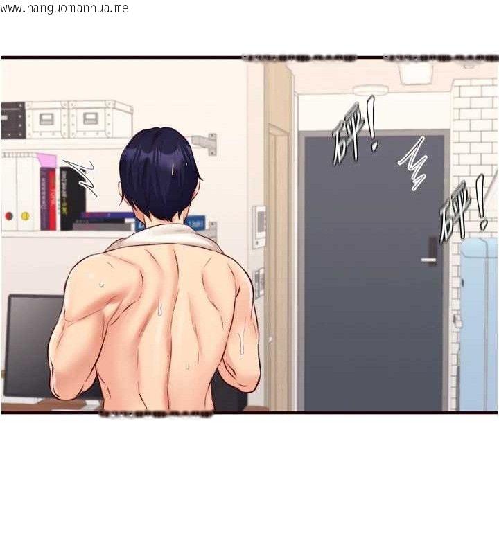 韩国漫画熟女自助餐韩漫_熟女自助餐-第49话-今晚魅魔来我家在线免费阅读-韩国漫画-第81张图片