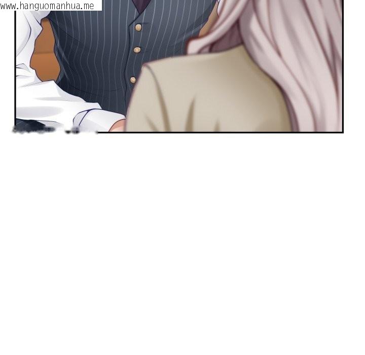 韩国漫画极乐之神韩漫_极乐之神-第55话在线免费阅读-韩国漫画-第119张图片