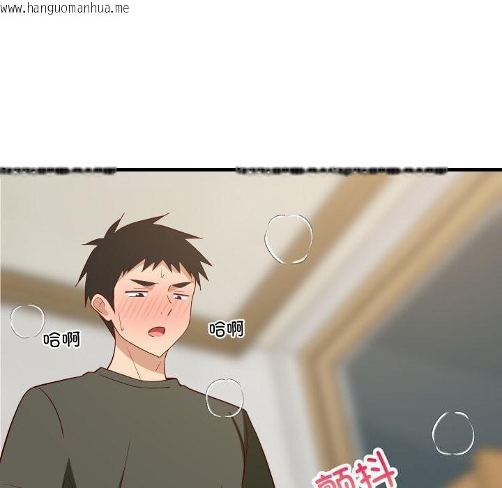 韩国漫画难缠姐妹偏要和我同居韩漫_难缠姐妹偏要和我同居-第56话在线免费阅读-韩国漫画-第43张图片