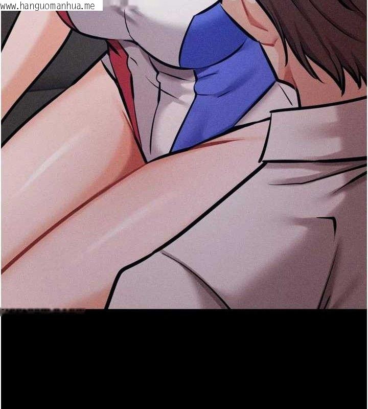 韩国漫画选手村:母猪调教韩漫_选手村:母猪调教-第39话-背叛爸爸的奖励在线免费阅读-韩国漫画-第8张图片