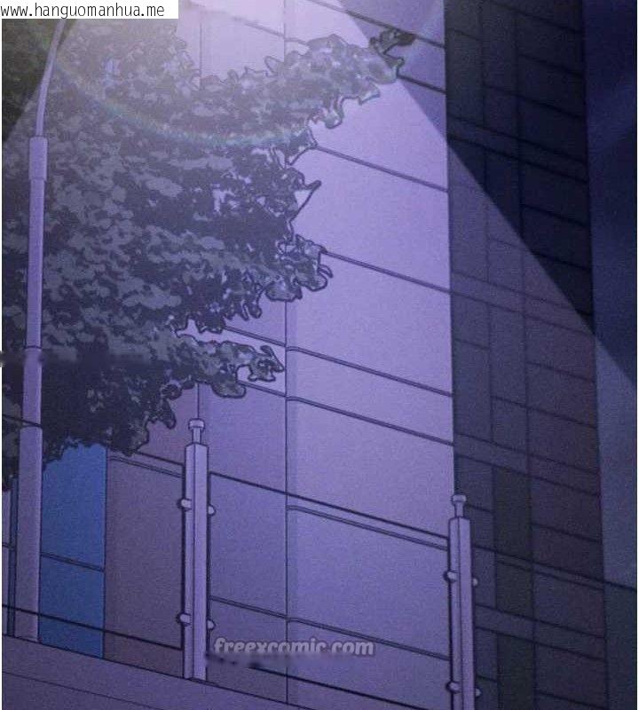 韩国漫画选手村:母猪调教韩漫_选手村:母猪调教-第39话-背叛爸爸的奖励在线免费阅读-韩国漫画-第28张图片