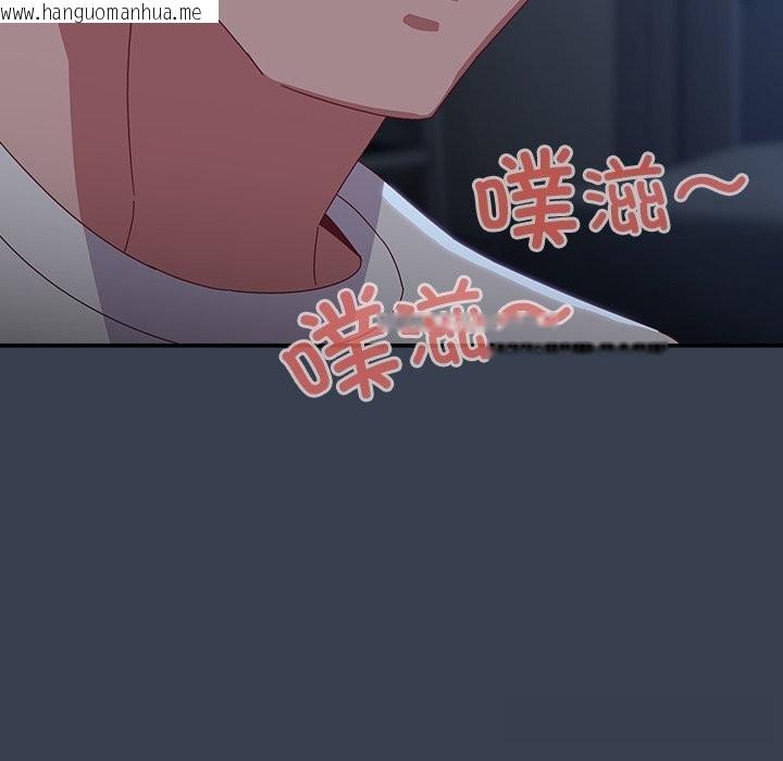 韩国漫画与众不同的兄妹/我家的掌上明珠韩漫_与众不同的兄妹/我家的掌上明珠-第8话在线免费阅读-韩国漫画-第7张图片