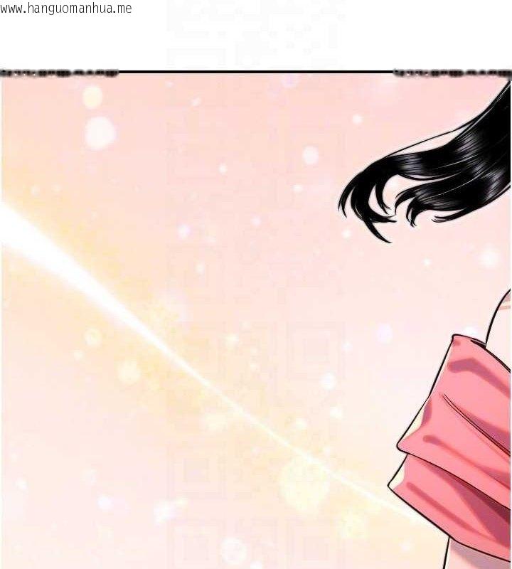 韩国漫画守护天使韩漫_守护天使-第44话-饱含真心的演奏在线免费阅读-韩国漫画-第25张图片