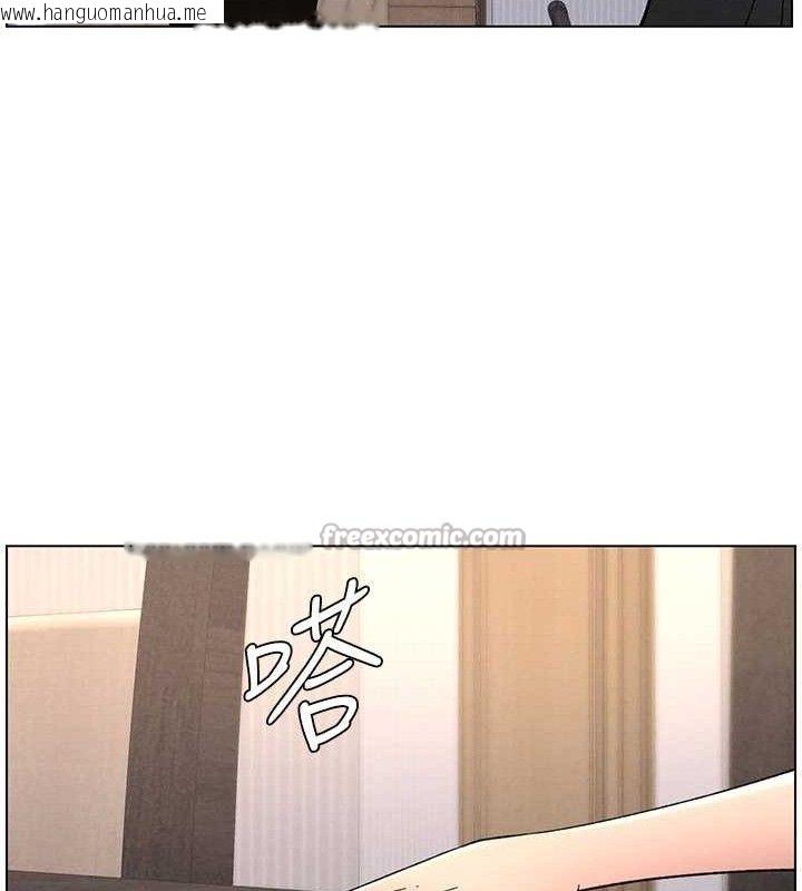 韩国漫画兄妹的秘密授课韩漫_兄妹的秘密授课-第70话-跟哥哥解锁校园新砲位在线免费阅读-韩国漫画-第30张图片
