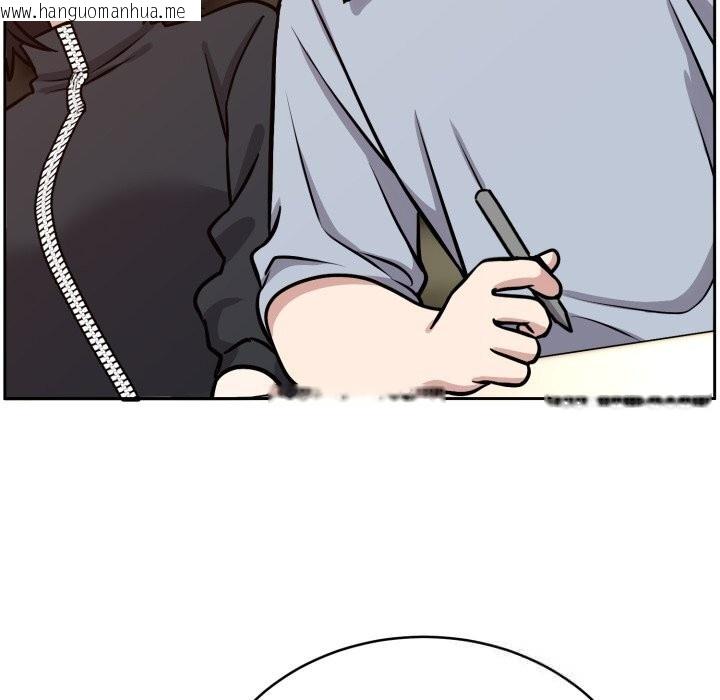 韩国漫画难言之秘韩漫_难言之秘-第12话在线免费阅读-韩国漫画-第19张图片
