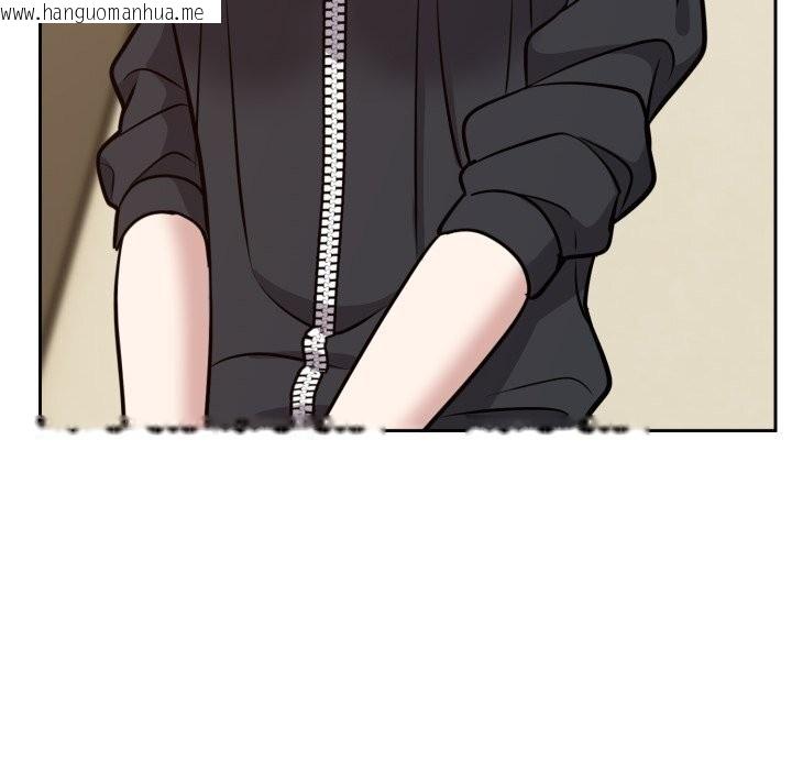 韩国漫画难言之秘韩漫_难言之秘-第12话在线免费阅读-韩国漫画-第110张图片