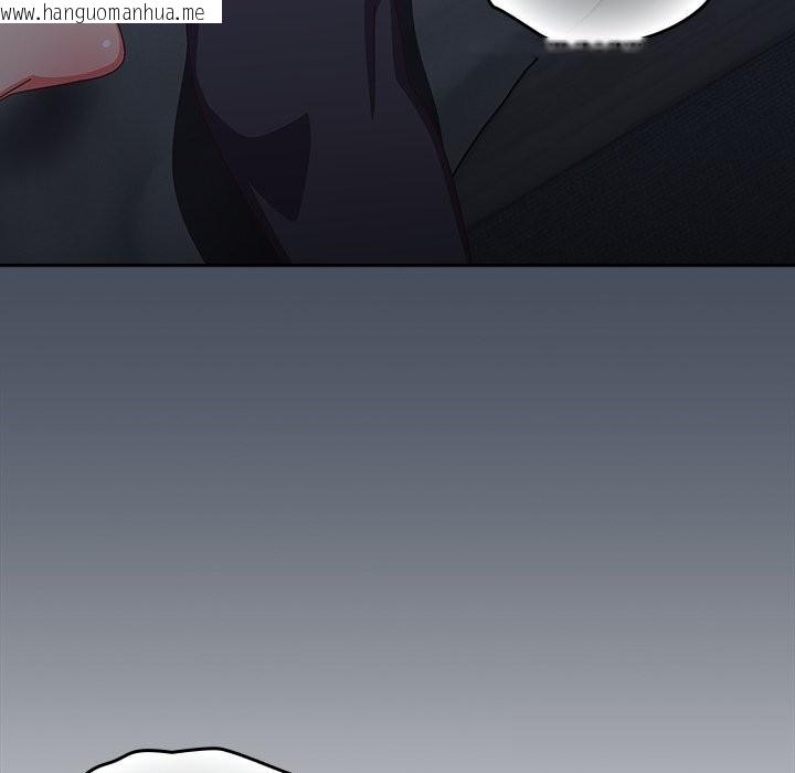 韩国漫画与众不同的兄妹/我家的掌上明珠韩漫_与众不同的兄妹/我家的掌上明珠-第8话在线免费阅读-韩国漫画-第74张图片