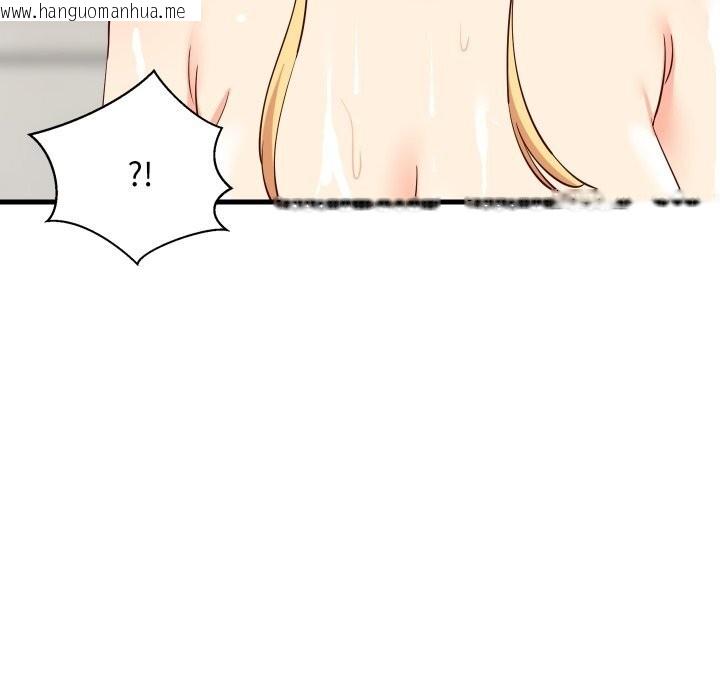 韩国漫画难缠姐妹偏要和我同居韩漫_难缠姐妹偏要和我同居-第56话在线免费阅读-韩国漫画-第52张图片