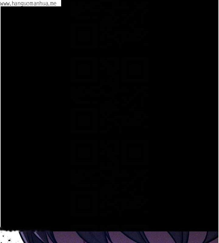 韩国漫画选手村:母猪调教韩漫_选手村:母猪调教-第39话-背叛爸爸的奖励在线免费阅读-韩国漫画-第75张图片