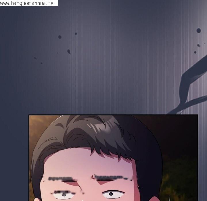 韩国漫画爱上你也好韩漫_爱上你也好-第26话在线免费阅读-韩国漫画-第178张图片