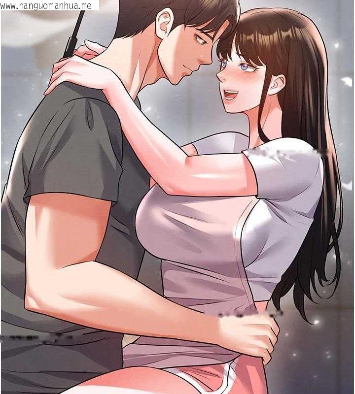 韩国漫画足球型男脱单指南韩漫_足球型男脱单指南-第25话-好想让妳受孕在线免费阅读-韩国漫画-第33张图片