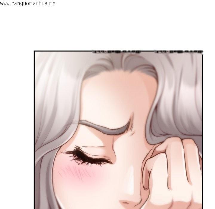 韩国漫画极乐之神韩漫_极乐之神-第55话在线免费阅读-韩国漫画-第133张图片