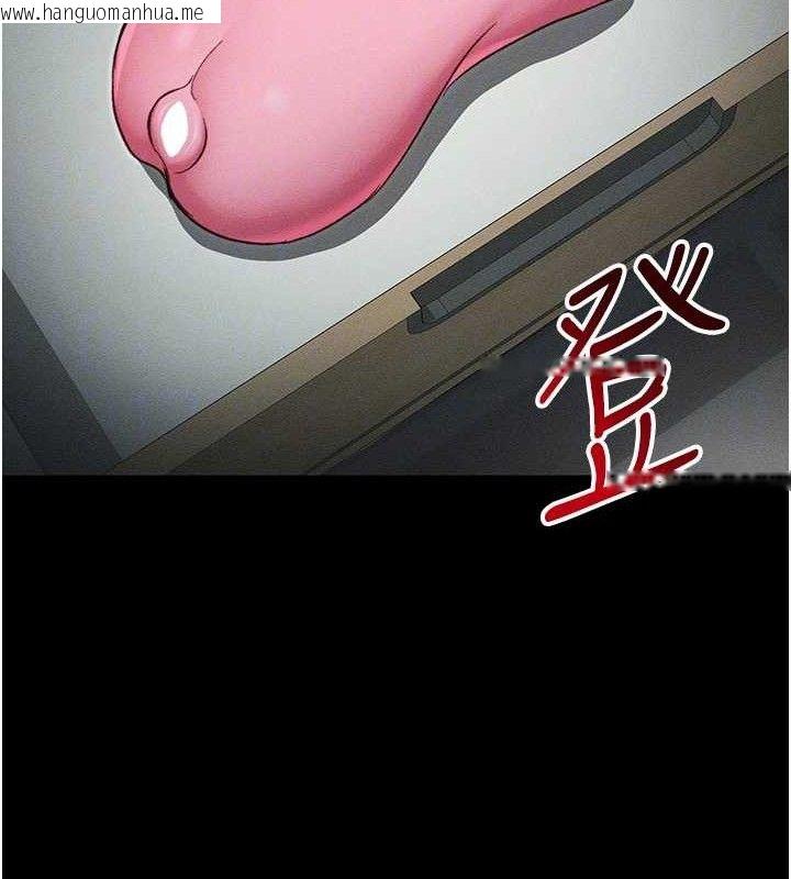 韩国漫画太妹攻略指南韩漫_太妹攻略指南-第34话-跟妳男友做真的有fu吗?在线免费阅读-韩国漫画-第115张图片