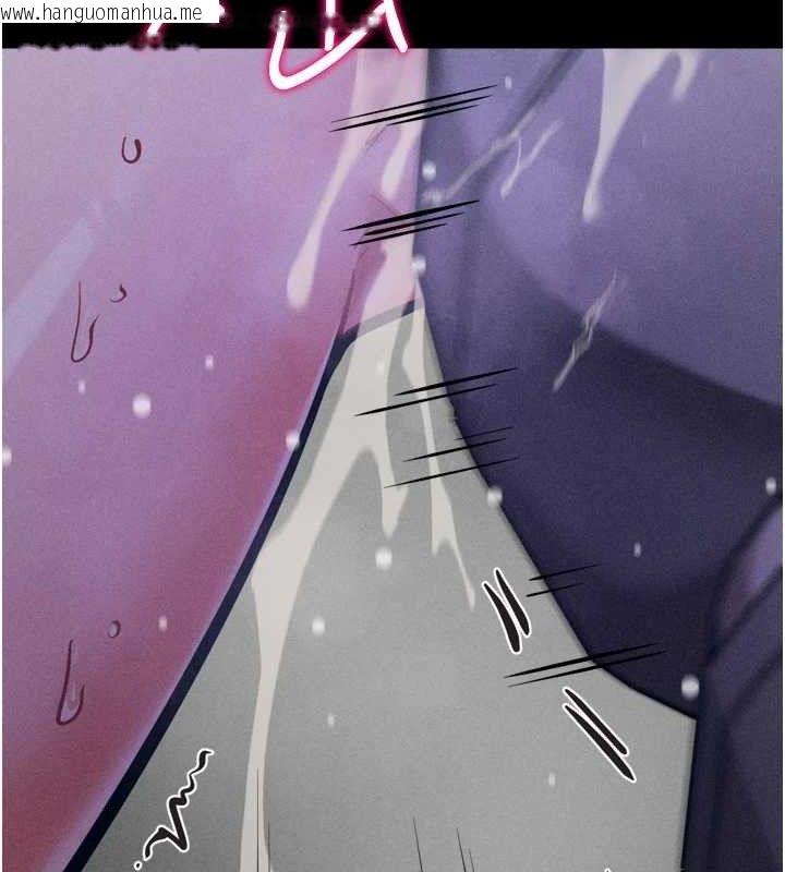 韩国漫画选手村:母猪调教韩漫_选手村:母猪调教-第39话-背叛爸爸的奖励在线免费阅读-韩国漫画-第220张图片