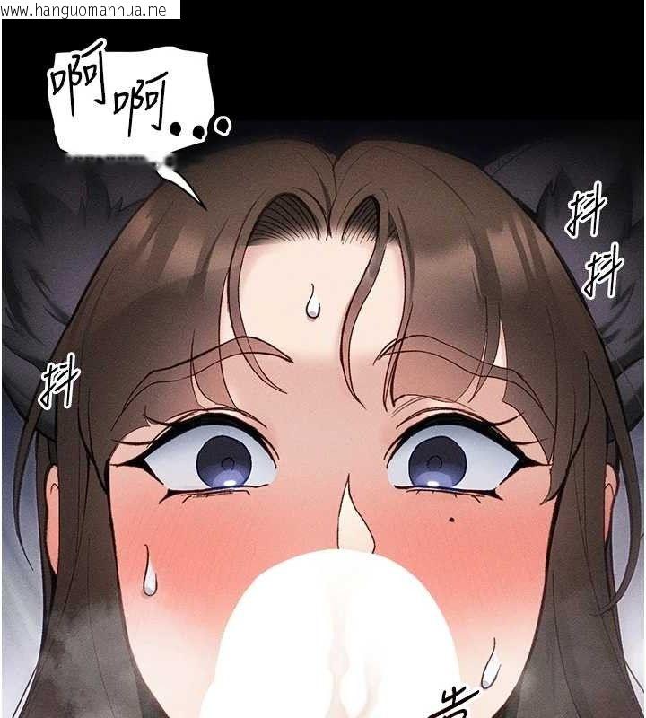 韩国漫画太妹攻略指南韩漫_太妹攻略指南-第34话-跟妳男友做真的有fu吗?在线免费阅读-韩国漫画-第24张图片