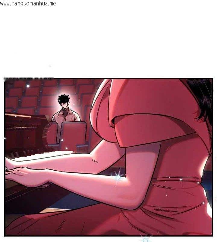 韩国漫画守护天使韩漫_守护天使-第44话-饱含真心的演奏在线免费阅读-韩国漫画-第79张图片