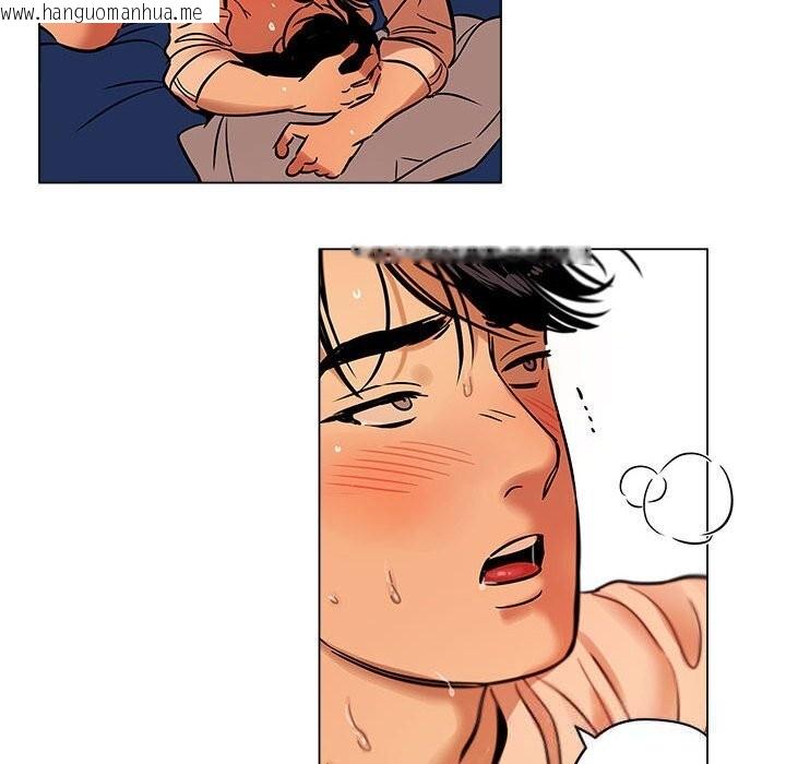 韩国漫画雪人韩漫_雪人-第15话在线免费阅读-韩国漫画-第38张图片