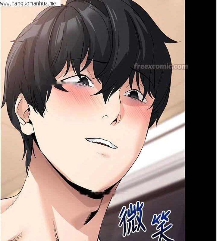 韩国漫画拜脱拜脱App韩漫_拜脱拜脱App-第26话-我是主人专用的母狗在线免费阅读-韩国漫画-第182张图片