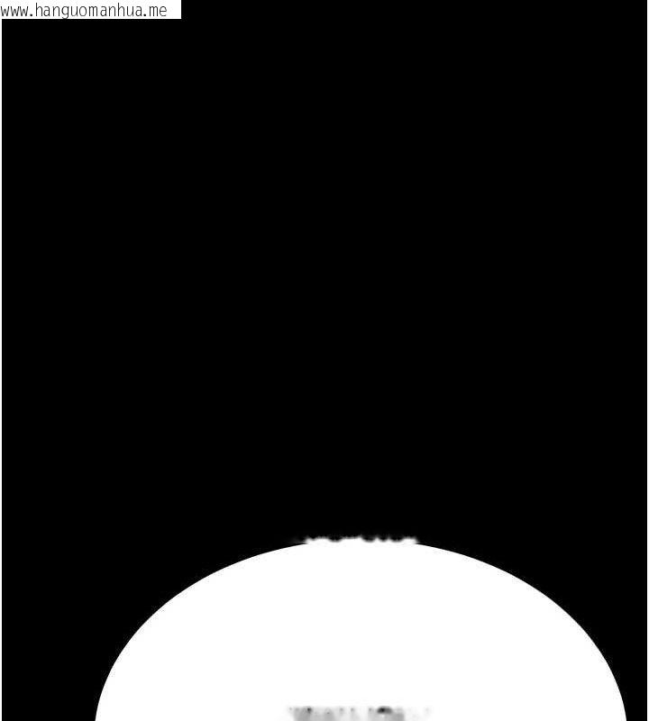 韩国漫画选手村:母猪调教韩漫_选手村:母猪调教-第39话-背叛爸爸的奖励在线免费阅读-韩国漫画-第102张图片