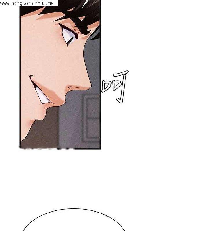 韩国漫画肉体审判韩漫_肉体审判-第14话-被高射炮灌满的鲍鲍在线免费阅读-韩国漫画-第2张图片