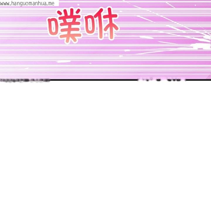 韩国漫画难缠姐妹偏要和我同居韩漫_难缠姐妹偏要和我同居-第56话在线免费阅读-韩国漫画-第80张图片