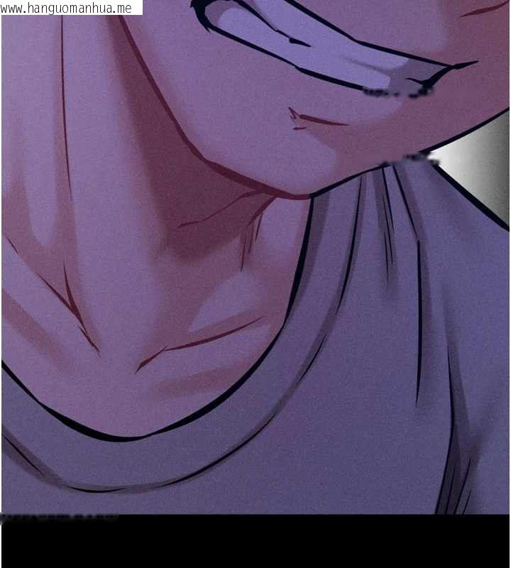 韩国漫画选手村:母猪调教韩漫_选手村:母猪调教-第39话-背叛爸爸的奖励在线免费阅读-韩国漫画-第40张图片