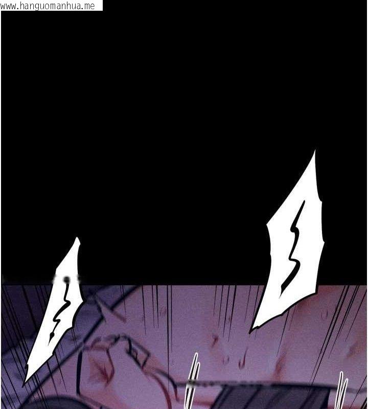 韩国漫画选手村:母猪调教韩漫_选手村:母猪调教-第39话-背叛爸爸的奖励在线免费阅读-韩国漫画-第213张图片