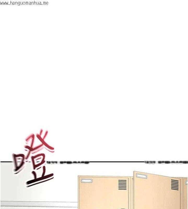 韩国漫画顶加套房的春天韩漫_顶加套房的春天-第30话-称职的春画模特儿在线免费阅读-韩国漫画-第1张图片