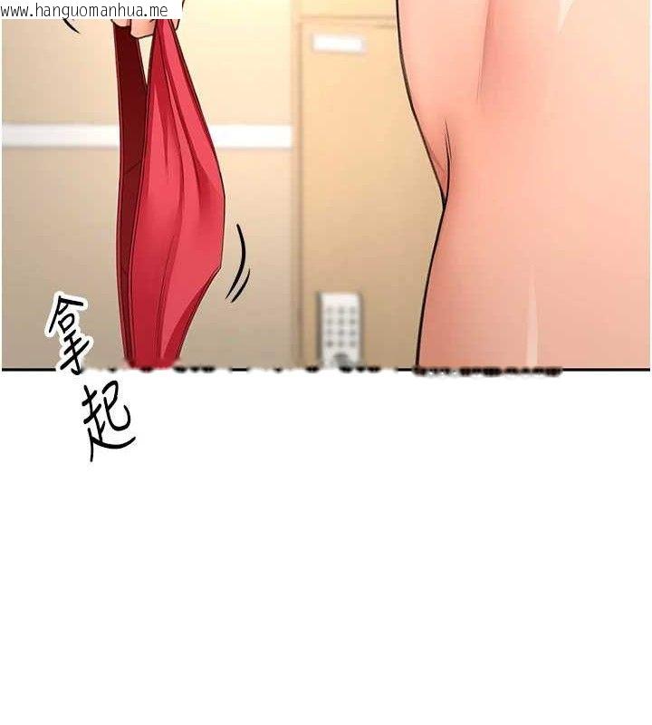 韩国漫画顶加套房的春天韩漫_顶加套房的春天-第30话-称职的春画模特儿在线免费阅读-韩国漫画-第29张图片