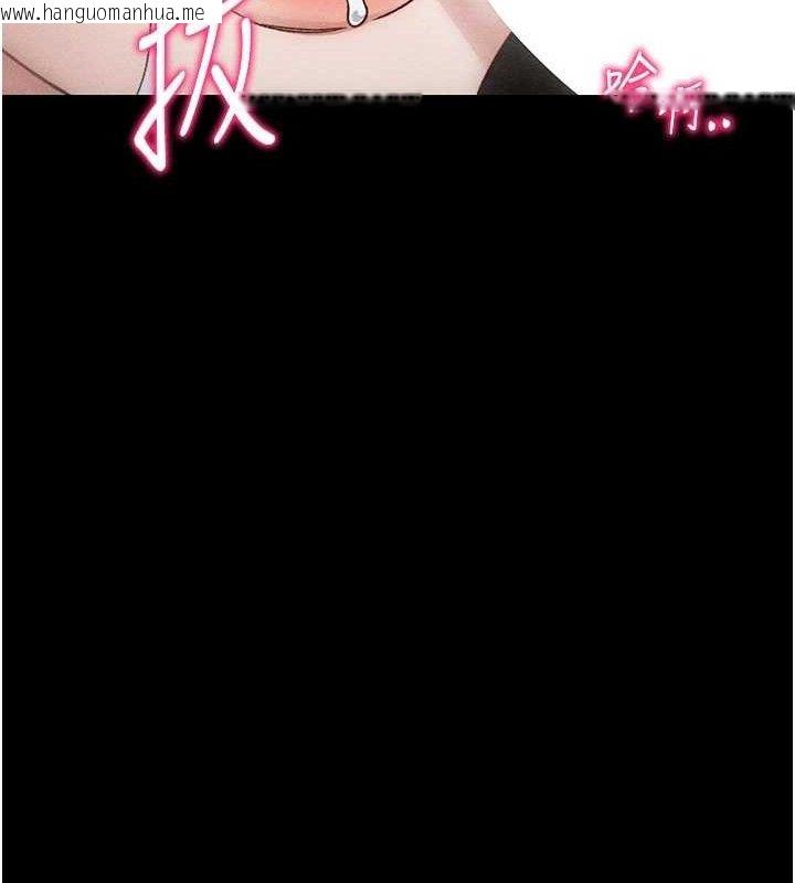 韩国漫画太妹攻略指南韩漫_太妹攻略指南-第34话-跟妳男友做真的有fu吗?在线免费阅读-韩国漫画-第54张图片