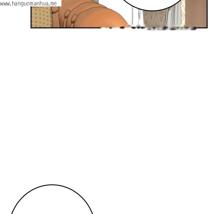 韩国漫画极乐之神韩漫_极乐之神-第55话在线免费阅读-韩国漫画-第9张图片