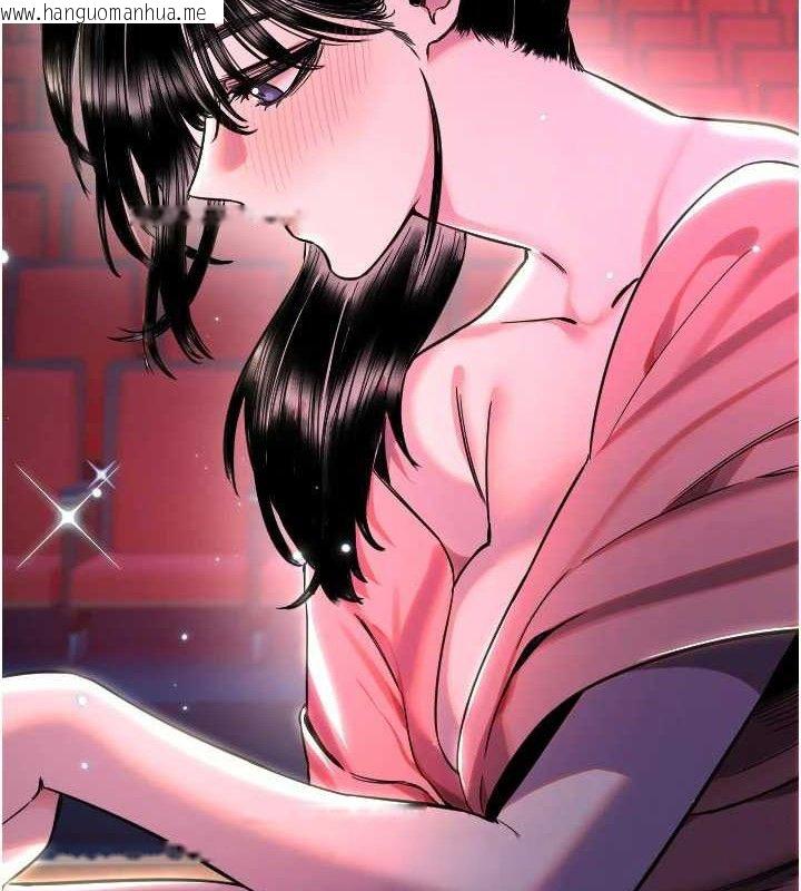韩国漫画守护天使韩漫_守护天使-第44话-饱含真心的演奏在线免费阅读-韩国漫画-第61张图片