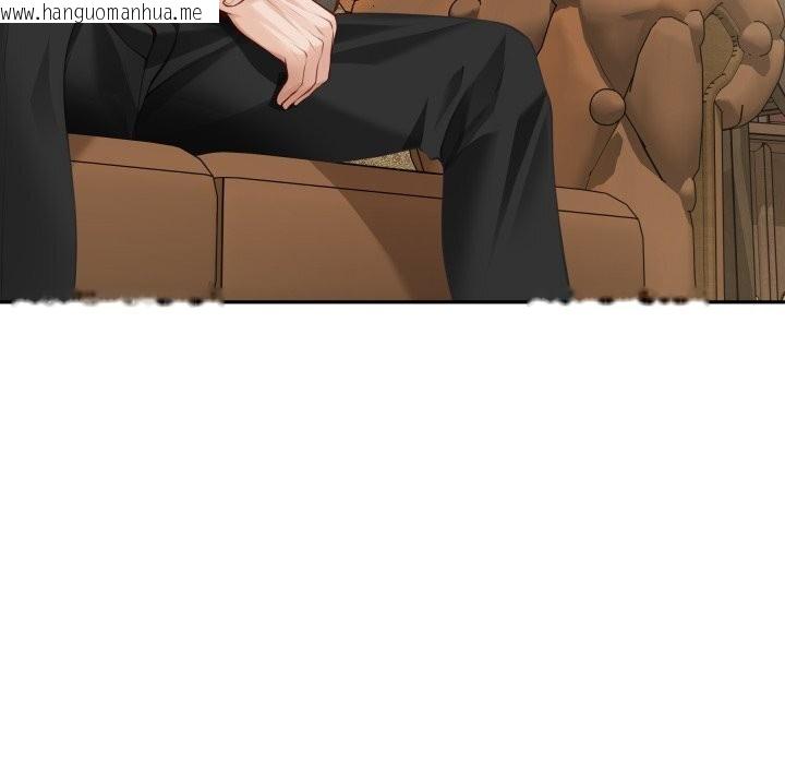 韩国漫画极乐之神韩漫_极乐之神-第55话在线免费阅读-韩国漫画-第23张图片