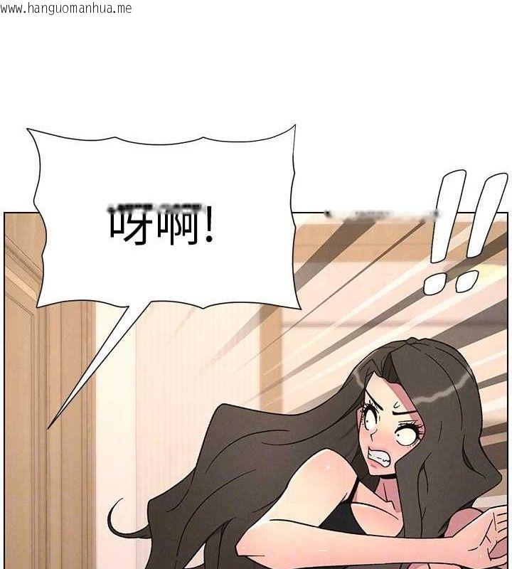 韩国漫画兄妹的秘密授课韩漫_兄妹的秘密授课-第70话-跟哥哥解锁校园新砲位在线免费阅读-韩国漫画-第46张图片