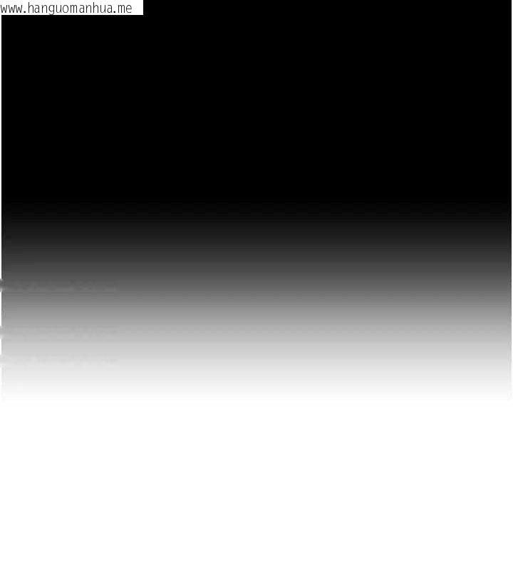 韩国漫画守护天使韩漫_守护天使-第44话-饱含真心的演奏在线免费阅读-韩国漫画-第94张图片