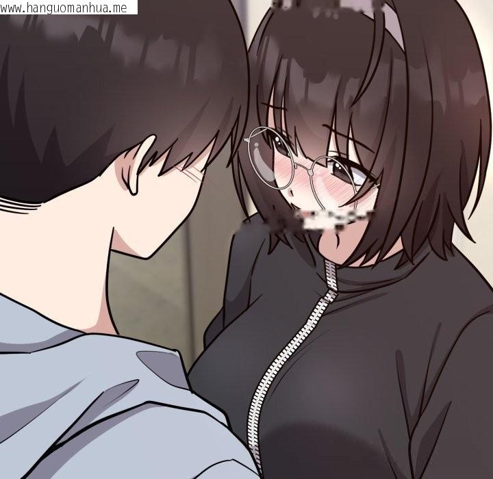 韩国漫画难言之秘韩漫_难言之秘-第12话在线免费阅读-韩国漫画-第104张图片
