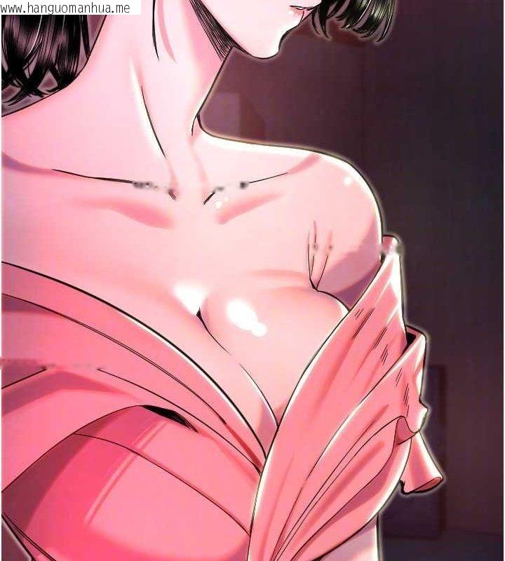 韩国漫画守护天使韩漫_守护天使-第44话-饱含真心的演奏在线免费阅读-韩国漫画-第27张图片