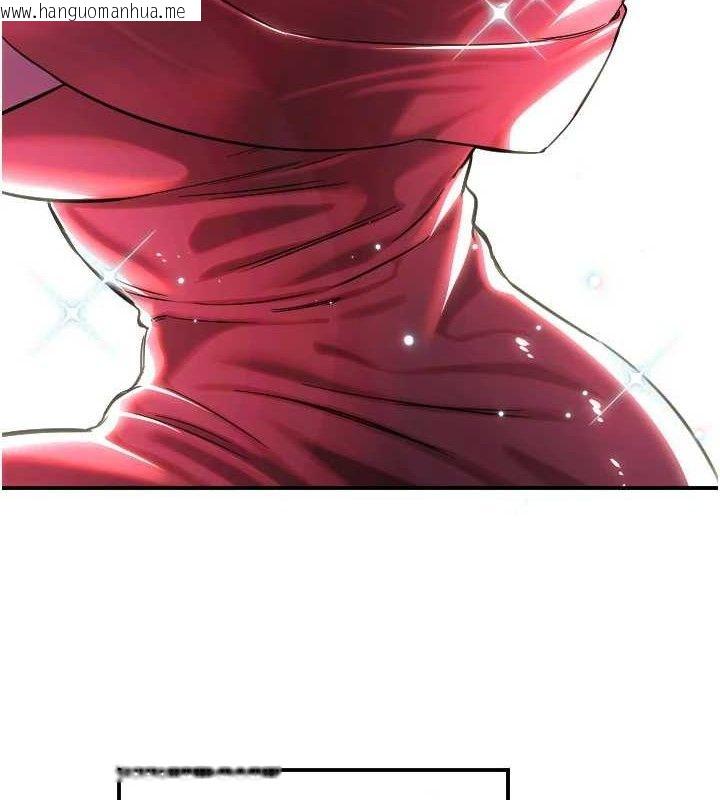 韩国漫画守护天使韩漫_守护天使-第44话-饱含真心的演奏在线免费阅读-韩国漫画-第74张图片