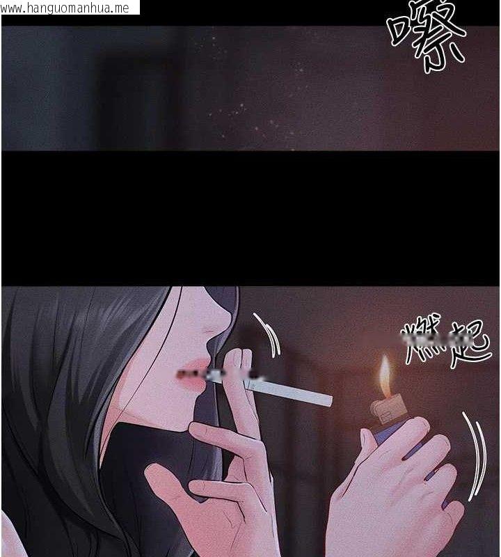 韩国漫画继母与继姐韩漫_继母与继姐-第83话-坦然面对身体的欲望在线免费阅读-韩国漫画-第6张图片