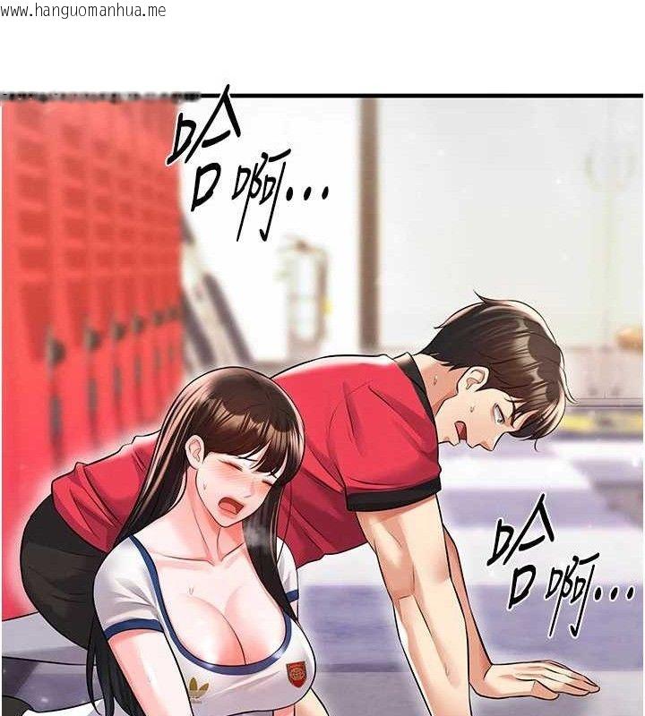 韩国漫画足球型男脱单指南韩漫_足球型男脱单指南-第25话-好想让妳受孕在线免费阅读-韩国漫画-第57张图片